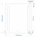 Cersanit  020 base 70x80