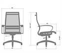 Metta SK-2-BK Комплект 9, Pl тр/сеч (резиновые ролики, васильковый)