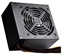 SilverStone SST-ST40F-ES230 400W