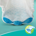 Pampers Active Baby-Dry 3 Midi (6-10 кг), 82 шт