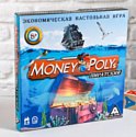 Лас Играс Money Polys Пиратский 3842412