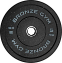 Bronze Gym BG-BMP-5 5 кг