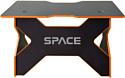 VMM Game Space 140 Dark Orange ST-3BOE