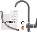 Vigro VG902 (темно-серый)
