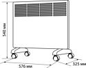 TDM Electric ЭК-1500С SQ2520-1205