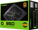 GameMax GX-850