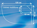Водный мир Стандарт ВМ-886 Е R 80x120 (тонированное стекло)