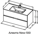 Aquanet Алвита New 100 334188 (дуб веллингтон табак)