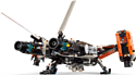 LEGO Technic 42181 Тяжелый грузовой космический корабль VTOL LT81