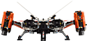 LEGO Technic 42181 Тяжелый грузовой космический корабль VTOL LT81