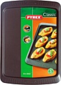 Pyrex Classic MBCBT33