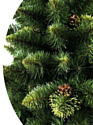 Christmas Tree Снежная королева (зеленое напыление) 1.5 м