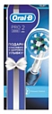 Oral-B PRO 2 2000 Cross Action