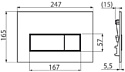 Alcaplast AM101/1120 с клавишей смыва Thin M570