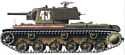 ARK models AK 35028 Советский тяжёлый огнемётный танк КВ-8