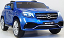 Toyland Mercedes-Benz GLS63 4WD Lux (синий)