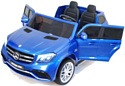 Toyland Mercedes-Benz GLS63 4WD Lux (синий)
