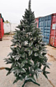 Christmas Tree Северная люкс с шишками 1.3 м