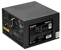 ExeGate 700PPH-LT 80 PLUS 700W + кабель с защитой от выдергивания BOX