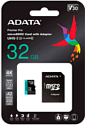 ADATA Premier Pro AUSDH32GUI3V30SA2-RA1 microSDHC 32GB (с адаптером)