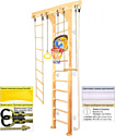 Kampfer Wooden Ladder Wall Basketball Shield (3 м, натуральный/белый)