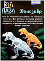 Zabiaka Динозавр 1025229 (в ассортименте)