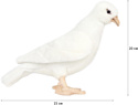 Hansa Сreation Белый голубь 5434 (20 см)