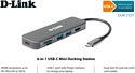 D-Link DUB-2327/A1A