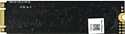 Mirex 512GB MIR-512GBM2SAT Mirex 512GB MIR-512GBM2SAT