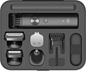 Xiaomi Grooming Kit Pro BHR6395GL