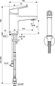 Ideal Standard Ceraplan H75 BD231AA