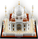 LEGO Architecture 21056 Тадж-Махал