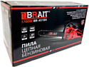 Brait BR-4518A