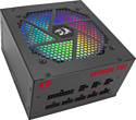 Redragon RGPS-750W 71846