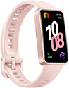 Huawei Band 10 (силиконовый ремешок, международная версия) Huawei Band 10 (силиконовый ремешок, международная версия)