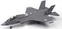 FMS F35 Grey (FMS011P-GRY)