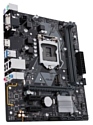 ASUS PRIME H310M-E/CSM