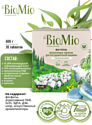 BioMio Bio-Total 7 в 1 с маслом эвкалипта 30 шт