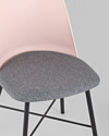 Stool Group Shell (розовый)