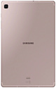Samsung Galaxy Tab S6 Lite 10.4 SM-P619 128Gb