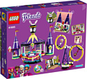 LEGO Friends 41685 Американские горки на Волшебной ярмарке