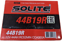Solite 44B19R (44Ah)