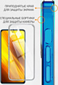 Akami Clear для TECNO Spark Go 2023 (прозрачный)