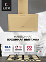 LEX Mio G 500 (слоновая коть) LEX Mio G 500 (слоновая коть)