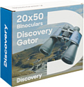 Discovery Gator 20x50 77913