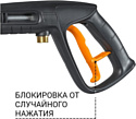 Bort Pro Gun 93416367