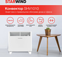 StarWind SHV1010