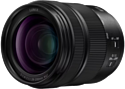 Panasonic Lumix S 28-200mm F/4-7.1 Macro O.I.S.