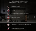 Kanzler KH 026 S Kanzler KH 026 S