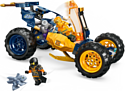 LEGO Ninjago 71811 Багги-внедорожник ниндзя Арин